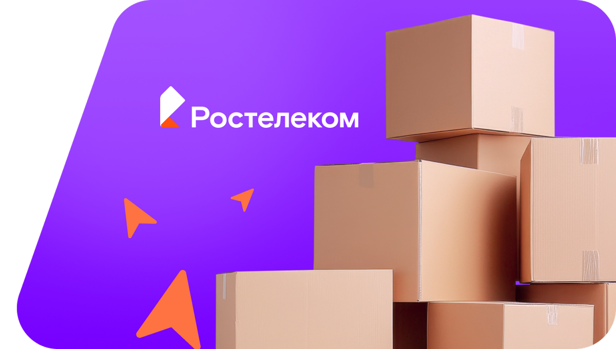 Переезд в новую квартирув хутор Галдин (Ростовская область)